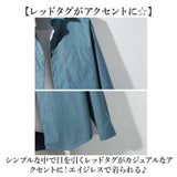 シャツ メンズ 半袖 長袖 通販 ワイシャツ カジュアルシャツ 長袖シャツ 半袖シャツ 重ね着 ボタン 胸ポケット ポケット シンプル カジュアル ベーシック 無地 軽量 軽い 通気性 快適