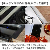 キッチン 隙間 パッキン 2本セット 通販 すきまパッキン スキマパッキン 隙間パッキン すき間パッキン 隙間埋め すきま埋め 隙間ガード すき間ガード スキマガード 落下防止 洗面台