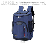 リュック 保冷 クーラーバッグ 通販 バックパック 保温 保冷リュック アウトドア ソフトクーラーボックス 34L キャンプ リュックサック レジャー ハイキング 大容量 運動会 おしゃれ