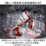 リュック 保冷 クーラーバッグ 通販 バックパック 保温 保冷リュック アウトドア ソフトクーラーボックス 34L キャンプ リュックサック レジャー ハイキング 大容量 運動会 おしゃれ