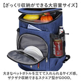 リュック 保冷 クーラーバッグ 通販 バックパック 保温 保冷リュック アウトドア ソフトクーラーボックス 34L キャンプ リュックサック レジャー ハイキング 大容量 運動会 おしゃれ