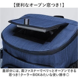 リュック 保冷 クーラーバッグ 通販 バックパック 保温 保冷リュック アウトドア ソフトクーラーボックス 34L キャンプ リュックサック レジャー ハイキング 大容量 運動会 おしゃれ