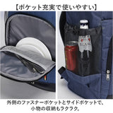 リュック 保冷 クーラーバッグ 通販 バックパック 保温 保冷リュック アウトドア ソフトクーラーボックス 34L キャンプ リュックサック レジャー ハイキング 大容量 運動会 おしゃれ