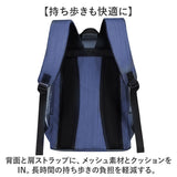 リュック 保冷 クーラーバッグ 通販 バックパック 保温 保冷リュック アウトドア ソフトクーラーボックス 34L キャンプ リュックサック レジャー ハイキング 大容量 運動会 おしゃれ