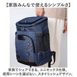 リュック 保冷 クーラーバッグ 通販 バックパック 保温 保冷リュック アウトドア ソフトクーラーボックス 34L キャンプ リュックサック レジャー ハイキング 大容量 運動会 おしゃれ