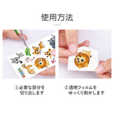 タトゥーシール かわいい 通販 ボディーシール tatoo シール 入れ墨 30枚セット セット ファッションシール おしゃれ オシャレ 貼るだけ デコレーション 発表会 ハロウィン フェ 結婚式