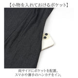 デニムワンピース レディース 通販 ワンピース ロングワンピース ロングワンピ デニムワンピ ワンピ デニム ロング丈 ロング フレア袖 Aライン 無地 シンプル Vネック ゆったり