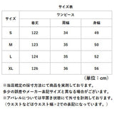 デニムワンピース レディース 通販 ワンピース ロングワンピース ロングワンピ デニムワンピ ワンピ デニム ロング丈 ロング フレア袖 Aライン 無地 シンプル Vネック ゆったり