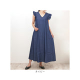 デニムワンピース レディース 通販 ワンピース ロングワンピース ロングワンピ デニムワンピ ワンピ デニム ロング丈 ロング フレア袖 Aライン 無地 シンプル Vネック ゆったり