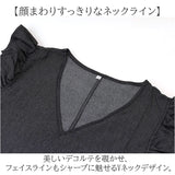 デニムワンピース レディース 通販 ワンピース ロングワンピース ロングワンピ デニムワンピ ワンピ デニム ロング丈 ロング フレア袖 Aライン 無地 シンプル Vネック ゆったり