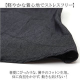 デニムワンピース レディース 通販 ワンピース ロングワンピース ロングワンピ デニムワンピ ワンピ デニム ロング丈 ロング フレア袖 Aライン 無地 シンプル Vネック ゆったり