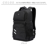 保冷バッグ リュック 通販 保冷リュック 大容量 クーラーバッグ クーラーバック 保冷 ファスナー リュックサック バックパック デイパック 保温 保冷保温 32L 2層 お弁当 飲みもの ボトル