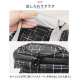 保冷バッグ ファスナー 通販 クーラーバッグ クーラーバック ランチバッグ ランチトート 大容量 トートバッグ 保冷 ショルダーバッグ 肩掛け ショルダー 保冷保温 12L お弁当