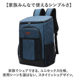 クーラーバッグ リュック 保冷 通販 ソフトクーラーボックス 保冷リュック アウトドア バックパック 保温 レジャー ハイキング キャンプ リュックサック 大容量 運動会 28L おしゃれ