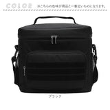 保冷バッグ ソフトクーラーボックス 通販 クーラーボックス 小型 大容量 クーラーバッグ 手提げ 肩掛け アウトドア キャンプ ハイキング おしゃれ 運動会 ピクニック レジャー 屋外 保冷