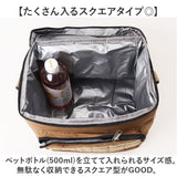 保冷バッグ ソフトクーラーボックス 通販 クーラーボックス 小型 大容量 クーラーバッグ 手提げ 肩掛け アウトドア キャンプ ハイキング おしゃれ 運動会 ピクニック レジャー 屋外 保冷