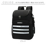 保冷 リュック クーラーバッグ 通販 保冷リュック アウトドア ソフトクーラーボックス バックパック 保温 キャンプ リュックサック 大容量 運動会 レジャー ハイキング おしゃれ 多機能