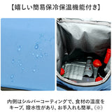 保冷 リュック クーラーバッグ 通販 保冷リュック アウトドア ソフトクーラーボックス バックパック 保温 キャンプ リュックサック 大容量 運動会 レジャー ハイキング おしゃれ 多機能