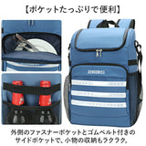 保冷 リュック クーラーバッグ 通販 保冷リュック アウトドア ソフトクーラーボックス バックパック 保温 キャンプ リュックサック 大容量 運動会 レジャー ハイキング おしゃれ 多機能