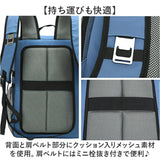 保冷 リュック クーラーバッグ 通販 保冷リュック アウトドア ソフトクーラーボックス バックパック 保温 キャンプ リュックサック 大容量 運動会 レジャー ハイキング おしゃれ 多機能