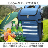 保冷 リュック クーラーバッグ 通販 保冷リュック アウトドア ソフトクーラーボックス バックパック 保温 キャンプ リュックサック 大容量 運動会 レジャー ハイキング おしゃれ 多機能