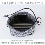 ショルダーバッグ 巾着 レディース スパンコール 通販 トートバッグ ショルダーバック トートバック 巾着バッグ 巾着バック 肩掛け 斜めがけ ななめかけ トート ミニトート ハンドバッグ