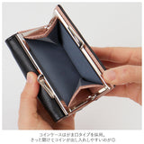 三つ折り財布 がま口 通販 財布 三つ折り レディース 折財布 小さい コンパクト カード入れ 窓付きポケット ID 身分証 免許証 おしゃれ シンプル 大人 かわいい 可愛い 上品 きれいめ