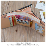 三つ折り財布 がま口 通販 財布 三つ折り レディース 折財布 小さい コンパクト カード入れ 窓付きポケット ID 身分証 免許証 おしゃれ シンプル 大人 かわいい 可愛い 上品 きれいめ