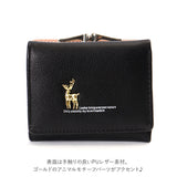 三つ折り財布 がま口 通販 財布 三つ折り レディース 折財布 小さい コンパクト カード入れ 窓付きポケット ID 身分証 免許証 おしゃれ シンプル 大人 かわいい 可愛い 上品 きれいめ