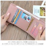 三つ折り財布 がま口 通販 財布 三つ折り レディース 折財布 小さい コンパクト カード入れ 窓付きポケット ID 身分証 免許証 おしゃれ シンプル 大人 かわいい 可愛い 上品 きれいめ