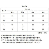 Tシャツ メンズ 5分袖 通販 ビッグtシャツ 半袖 おしゃれ 五分袖 オーバーシルエット ビッグシルエット ロゴ カットソー ロゴT シンプル カジュアル オシャレ ゆったり 春 夏 薄手