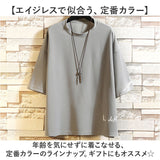 Tシャツ メンズ 5分袖 通販 ビッグtシャツ 半袖 おしゃれ 五分袖 オーバーシルエット ビッグシルエット ロゴ カットソー ロゴT シンプル カジュアル オシャレ ゆったり 春 夏 薄手