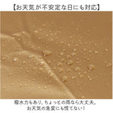 折りたたみ傘 日傘 晴雨兼用 通販 傘 折り畳み傘 折り畳み 折りたたみ レディース かさ カサ 晴雨両用 雨傘 遮光 UV 遮熱 涼しい オシャレ おしゃれ 可愛い かわいい 持ち運び 持ち歩き