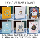 L判 フォトアルバム ポケット式 100枚 通販 フォト ポケット式アルバム アルバム 写真 収納 ポケットアルバム フォトブック ポケット スクラップブック 100枚収納 大容量 写真整理