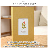 フォトアルバム 300枚 通販 アルバム 写真 フォト 布 表紙 収納 整理 男の子 女の子 子供 成長 かわいい デザイン おしゃれ 贈り物 ギフト