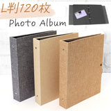 フォトアルバム 手作り 通販 アルバム 写真 Lサイズ DIY フリー台紙 フォト 手づくり デコレーション リネン かわいい デザイン おしゃれ ギフト 贈り物