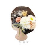 髪飾り へッドアクセサリー セット へッドアクセ 通販 髪かざり ヘアークリップ アクセサリー ヘッドドレス 飾り 髪 ヘッド 頭 卒業式 成人式 造花 花 フラワー 和風 和 着物 和装