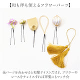 髪飾り へッドアクセサリー セット へッドアクセ 通販 髪かざり ヘアークリップ アクセサリー ヘッドドレス 飾り ドライフラワー 髪 ヘッド 卒業式 成人式 造花 花 フラワー 和風 和 着物