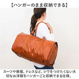 ガーメントバッグ ボストン 通販 ボストンバッグ スーツカバー 持ち運び 旅行バッグ ガーメントバック スーツバック メンズ 旅行バック ボストンバック 男性 スーツバッグ 冠婚葬祭 出張