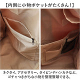 ガーメントバッグ ボストン 通販 ボストンバッグ スーツカバー 持ち運び 旅行バッグ ガーメントバック スーツバック メンズ 旅行バック ボストンバック 男性 スーツバッグ 冠婚葬祭 出張