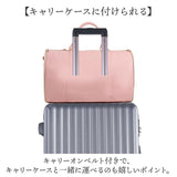 ガーメントバッグ ボストン 通販 ボストンバッグ スーツカバー 持ち運び 旅行バッグ ガーメントバック キャリーオンバッグ メンズ レディース スーツバック 旅行バック ボストンバック