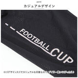 アームカバー メンズ ゆったり 通販 腕カバー 袖 手 スリーブ カバー 手袋 ロング 大きいサイズ 冷感 日焼け防止 紫外線対策 日よけ 日除け UVカット 傷隠し キズ スポーツ 散歩 運転