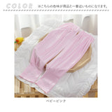 アームカバー ふんわり 通販 レディース 腕カバー 手袋 ロング 袖 スリーブ カバー ゆったり 刺繍 メッシュ 通気性 上品 日焼け防止 日よけ 日除け