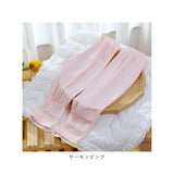 アームカバー ふんわり 通販 レディース 腕カバー 手袋 ロング 袖 スリーブ カバー ゆったり 刺繍 メッシュ 通気性 上品 日焼け防止 日よけ 日除け