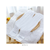 アームカバー ふんわり 通販 レディース 腕カバー 手袋 ロング 袖 スリーブ カバー ゆったり 刺繍 メッシュ 通気性 上品 日焼け防止 日よけ 日除け