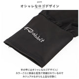 アームカバー ふんわり 通販 レディース 腕カバー 手袋 ロング 袖 スリーブ カバー ゆったり 刺繍 メッシュ 通気性 上品 日焼け防止 日よけ 日除け