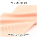 アームカバー 子供用 薄い 夏用 通販 UV手袋 夏 腕カバー UVカット 子供 こども 子ども 通気性 日焼け防止 紫外線対策 日よけ 日除け 涼感 クール キッズ 傷隠し キズ 男の子 女の子