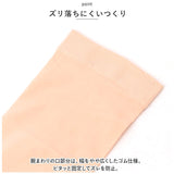 アームカバー 子供用 薄い 夏用 通販 UV手袋 夏 腕カバー UVカット 子供 こども 子ども 通気性 日焼け防止 紫外線対策 日よけ 日除け 涼感 クール キッズ 傷隠し キズ 男の子 女の子