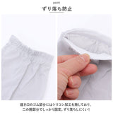 アームカバー 薄い 滑らか 軽量 通販 レディース 腕カバー 手袋 ロング 袖 スリーブ カバー 柔らかい やわらかい 滑り止め すべり止め 日焼け防止 紫外線対策 日よけ 日除け