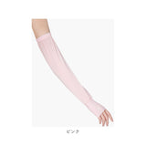 アームカバー 薄い 滑らか 軽量 通販 レディース 腕カバー 手袋 ロング 袖 スリーブ カバー 柔らかい やわらかい 滑り止め すべり止め 日焼け防止 紫外線対策 日よけ 日除け